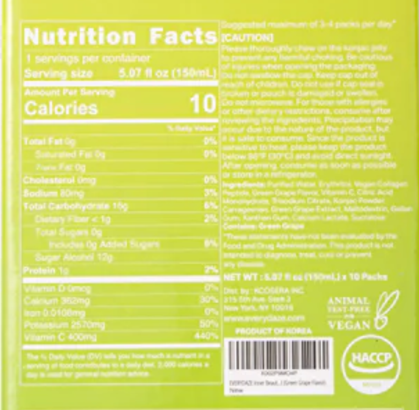 Essential C's Konjac Jelly - Green Grape (10 Pack)