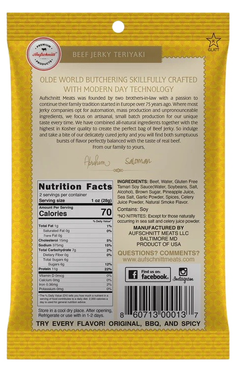Teriyaki Beef Jerky (12 CT)