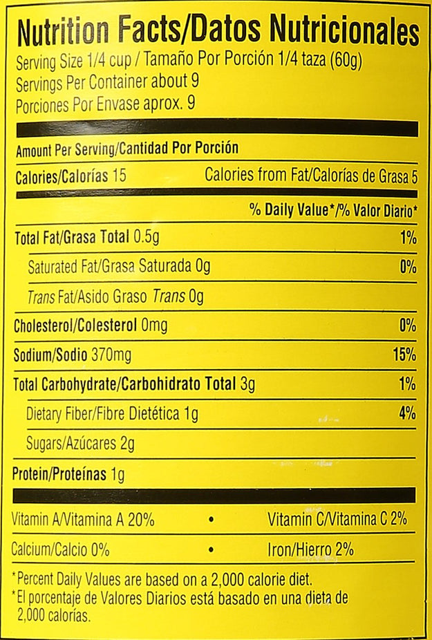 Enchilada Hot Sauce - Picante Hot (Medium Can)