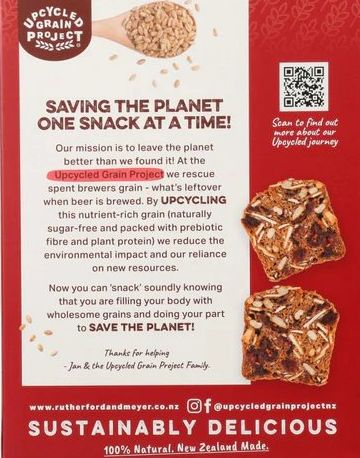 Cranberry & Coconut Grain Crisps