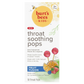 Throat Soothing Pops - Oral Demulcent - Fruit Fusion (10 CT)