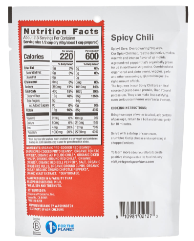 Red Bean Chili Soup Mix
