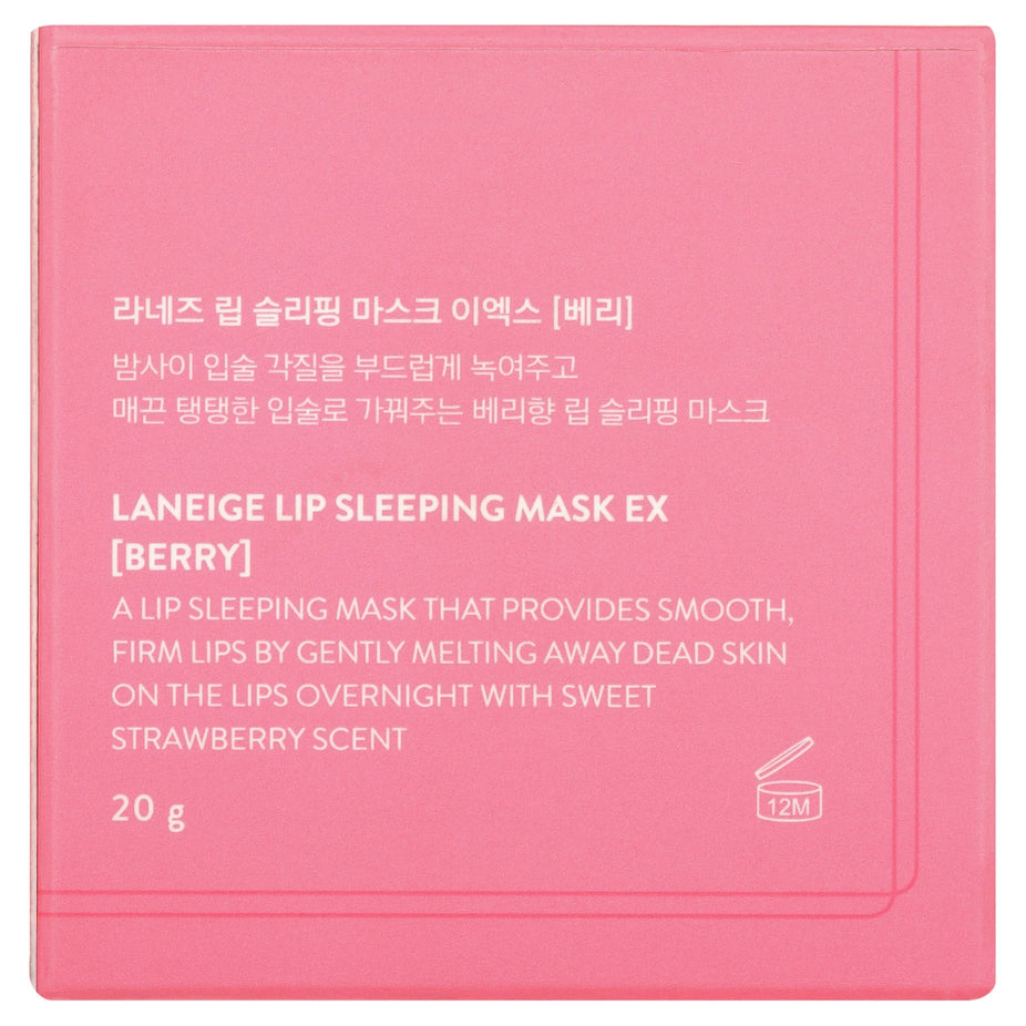 Lip Sleeping Mask EX Berry