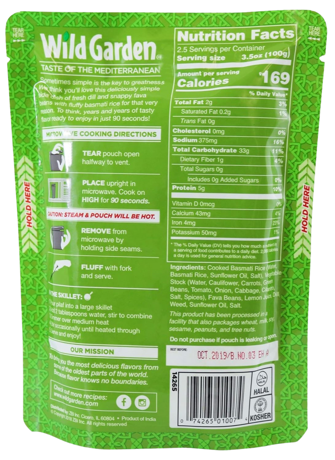 Dill & Fava Rice Pilaf (6 Pack)