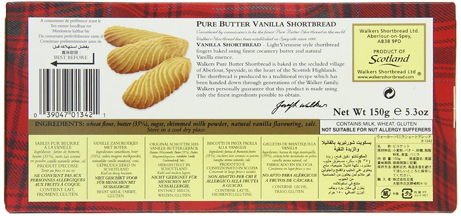 Pure Butter Vanilla Shortbread
