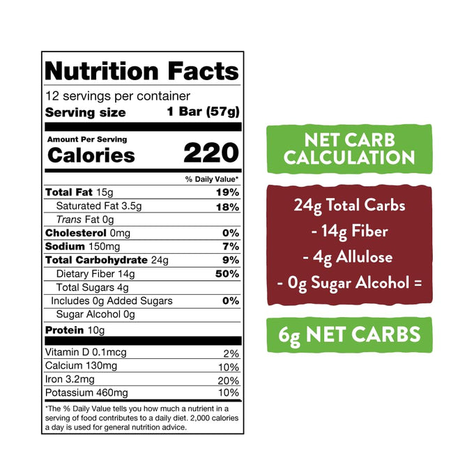 Chocolate Brownie Nutrition Bar (12 Pack)