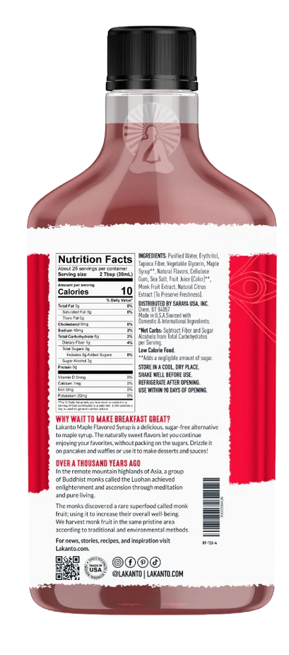 Maple Flavored Syrup