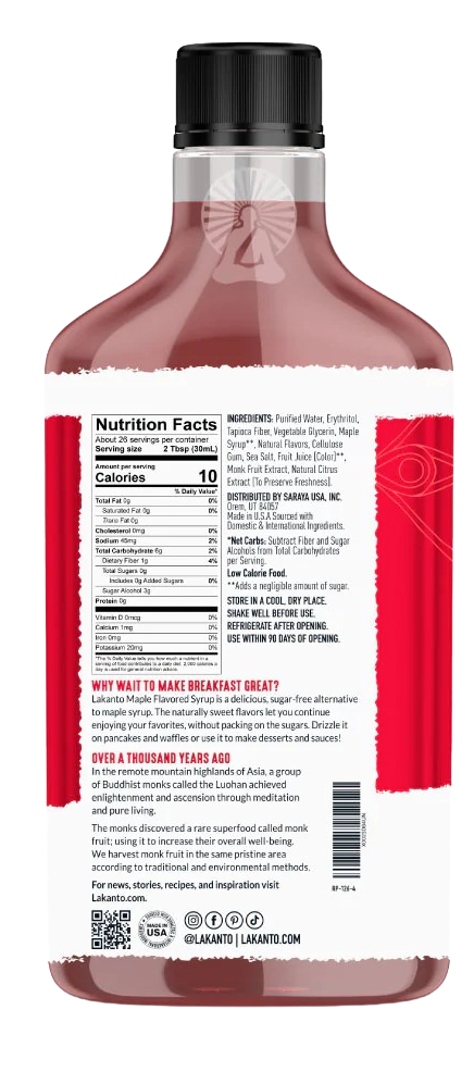Maple Flavored Syrup
