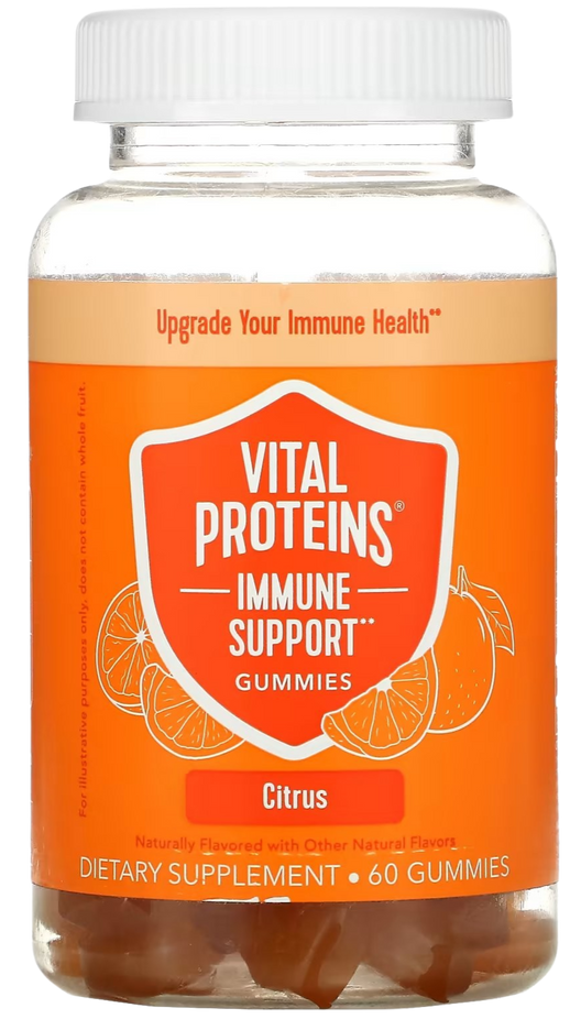 Immune Support Gummies