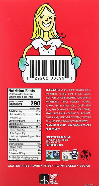 Peanut Butter and Berry Jam Filled Oat Bar (12 CT)