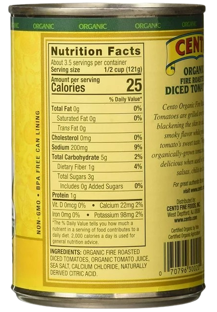 Organic Fire Roasted Diced Tomatoes (12 Pack)