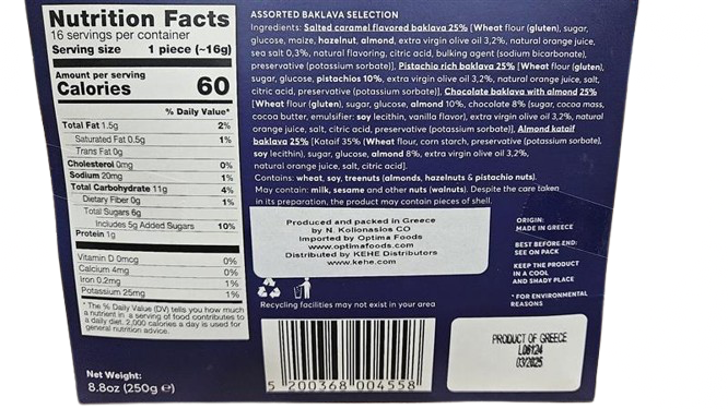 Sweet Baklava Variety (16  CT)