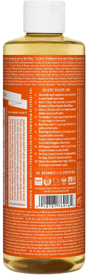 Tea Tree Pure-Castile Liquid Soap