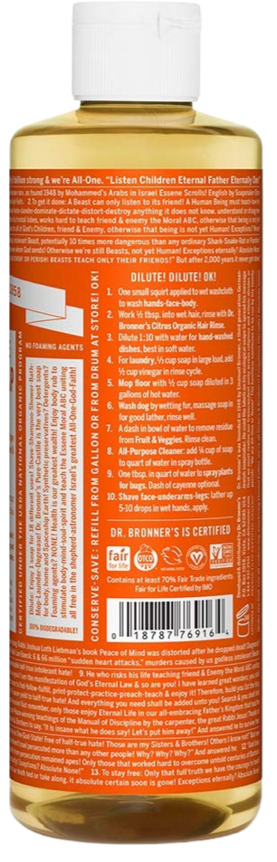 Tea Tree Pure-Castile Liquid Soap