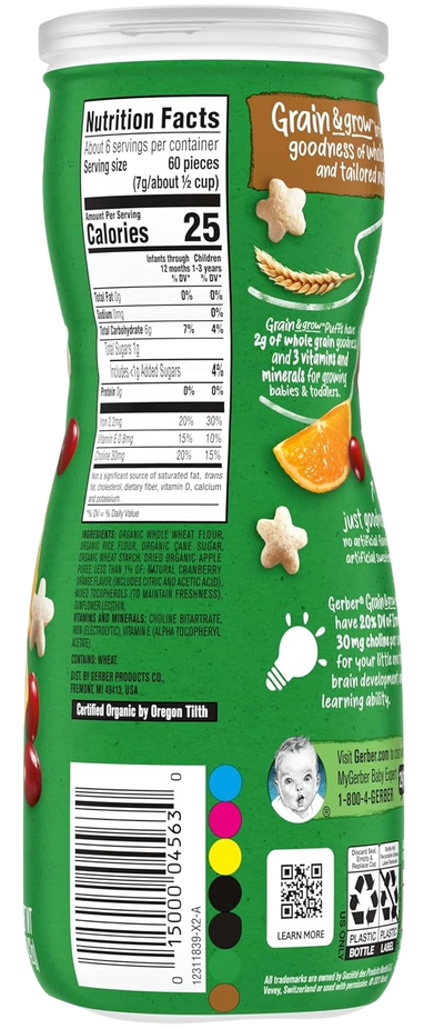 Organic Puffs - Cranberry Orange (6 Pack)