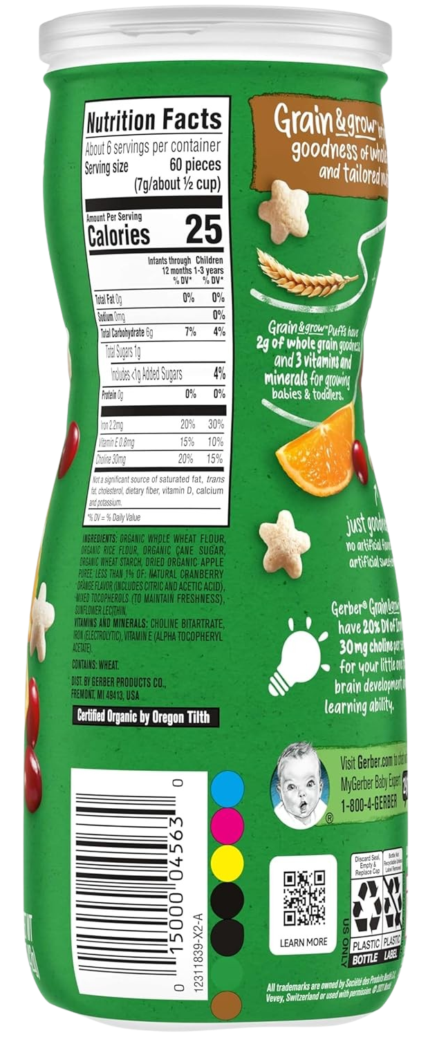 Organic Puffs - Cranberry Orange (6 Pack)
