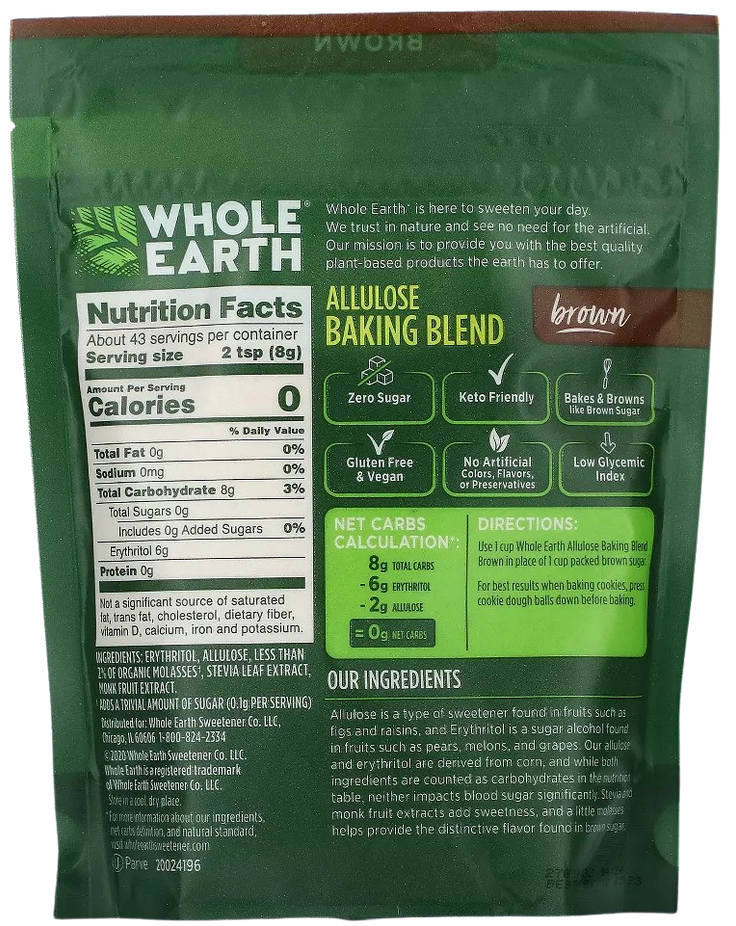 Allulose Baking Blend - Brown Sugar Alternative