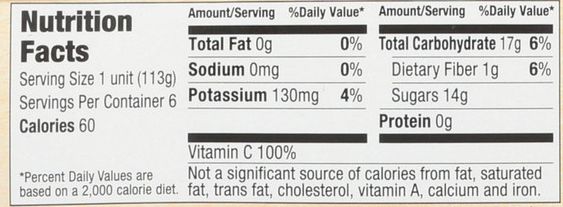 Organic Cinnamon Apple Sauce (4 Pack)