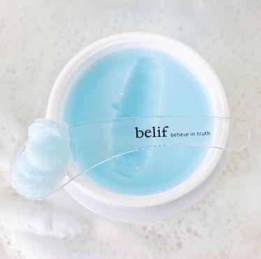 Aqua Bomb Makeup Removal Cleansing Balm