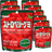 Strawberry Gummy Candy (12 Pack)