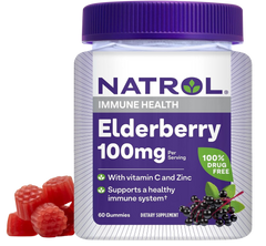 Elderberry (60 Gummies)