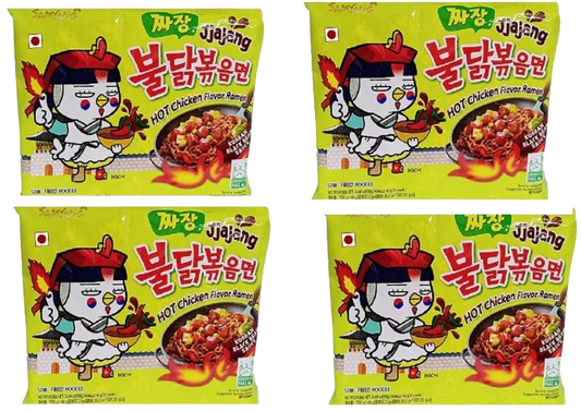 Original Ramen Multi Pack (4 Pack)