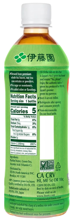 Oi Ocha Unsweetened Green Tea