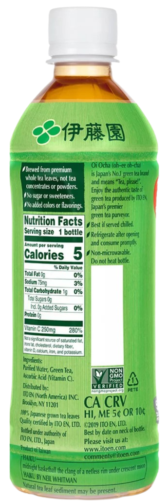 Oi Ocha Unsweetened Green Tea