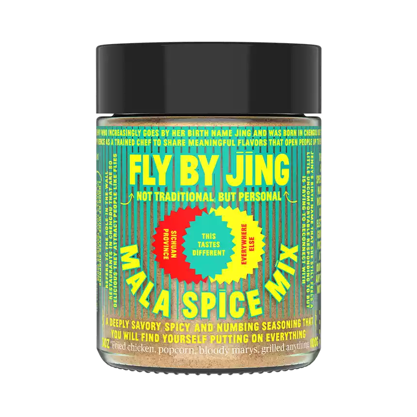 Mala Spice Mix