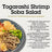 Udon And Soba Broth Concentrate