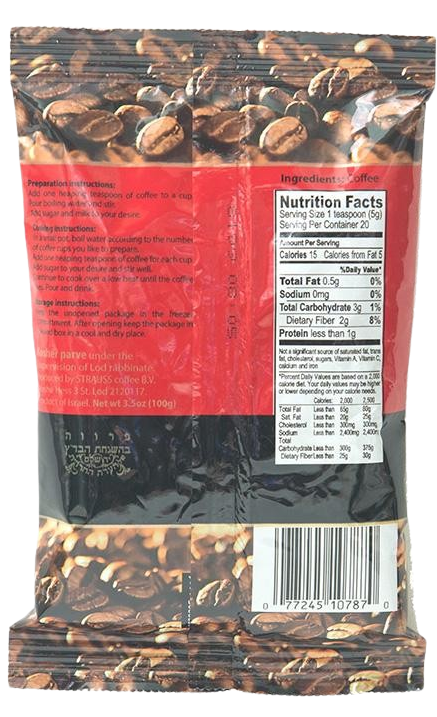 Turkish Ground Roasted Coffee