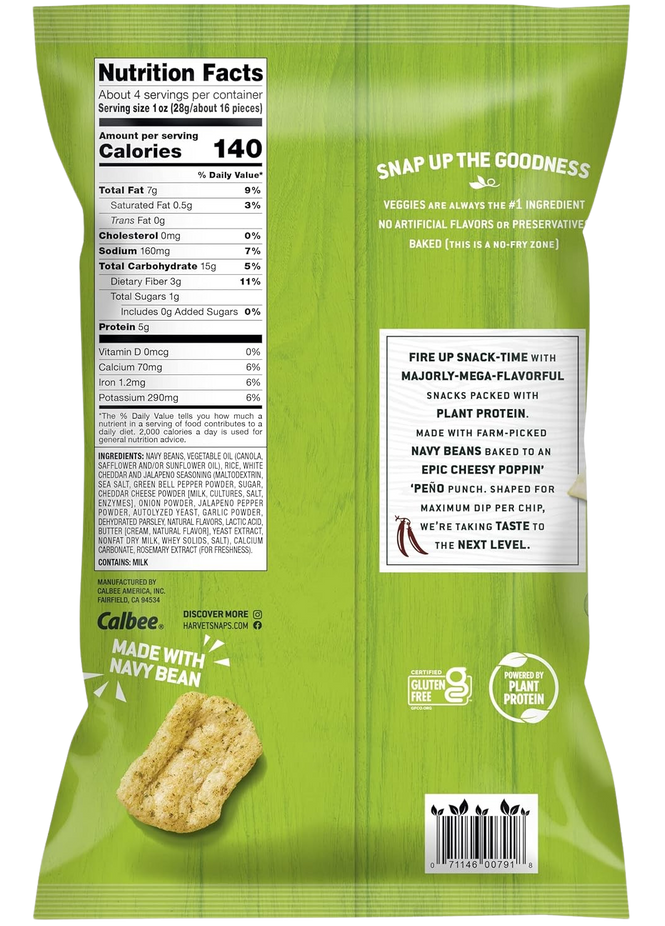 White Cheddar Jalapeno Crunchy Puffs (2 Pack)