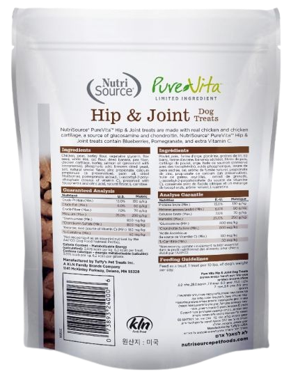 Pure Vita Hip & Joints Dog Treats