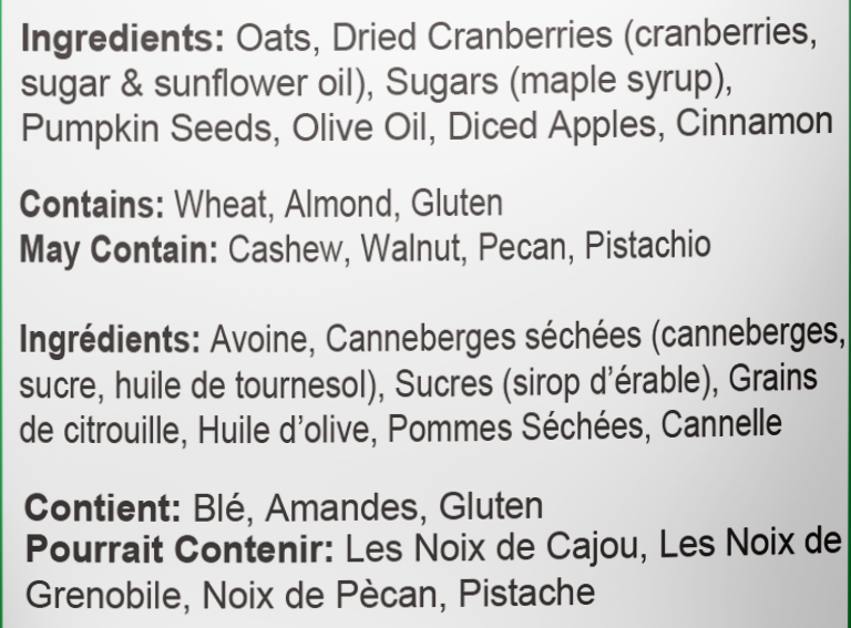 Apple Cranberry Granola