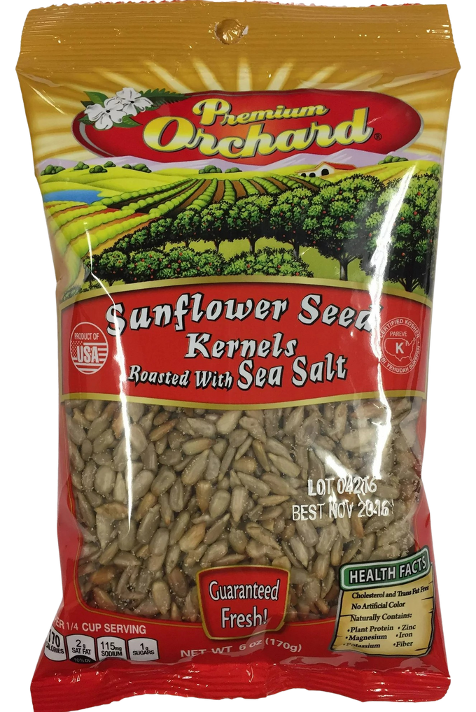 Sunflower Seed Kernels - Roasted and Salted (2 Pack)