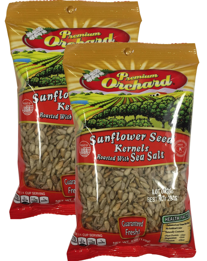 Sunflower Seed Kernels - Roasted and Salted (2 Pack)