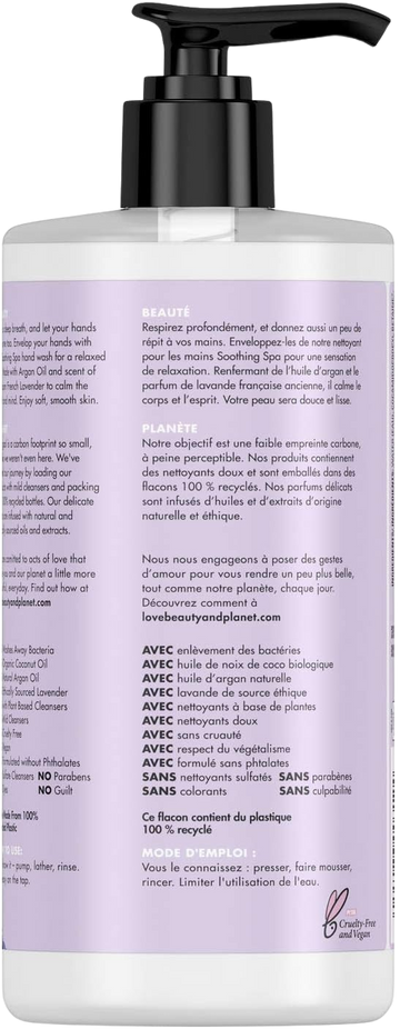 Soothing Spa Hand Wash - Argan Oil & Lavender