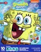 SpongeBob Squarepants Fruit Flavored Snacks (10 CT)