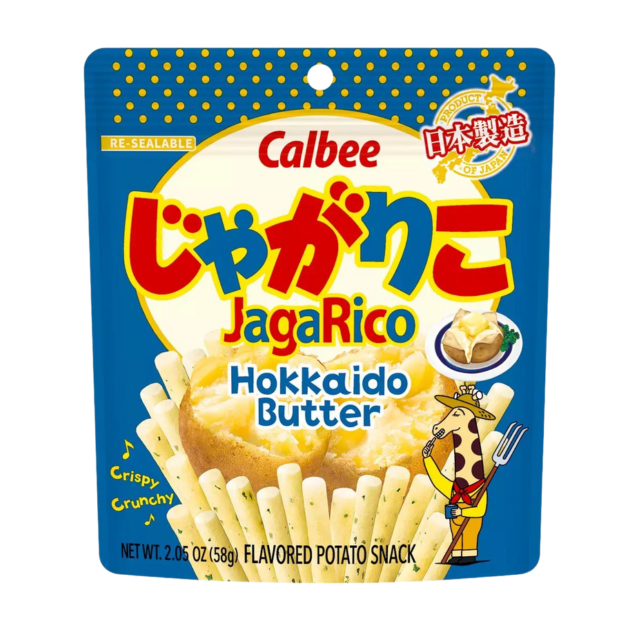 Jagarico Hokkaido Butter Potato Snack (3 Pack)