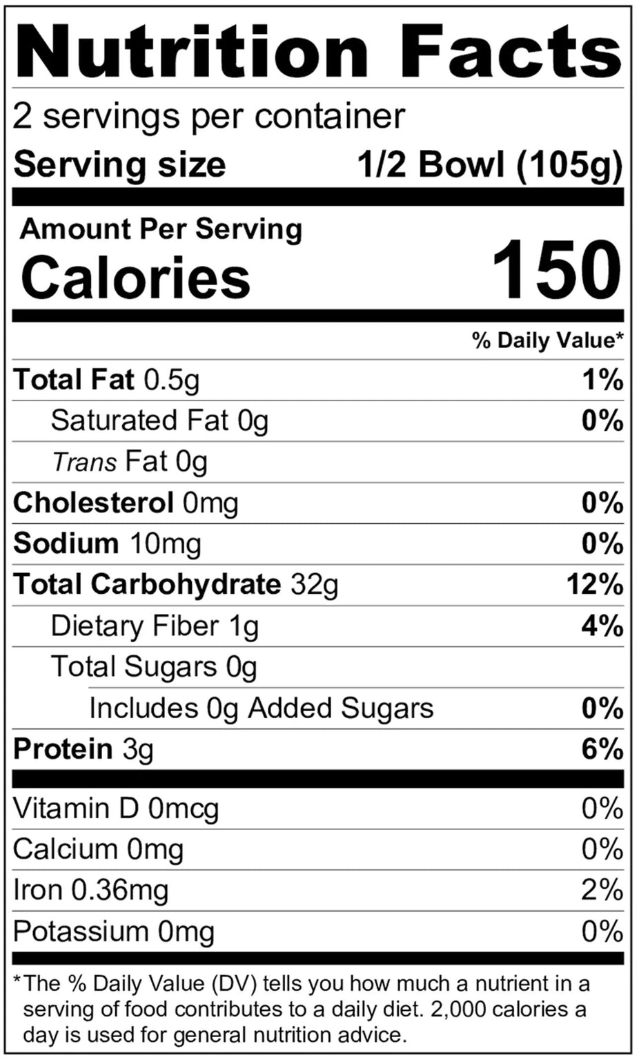 Black Cooked Rice (12 Pack)
