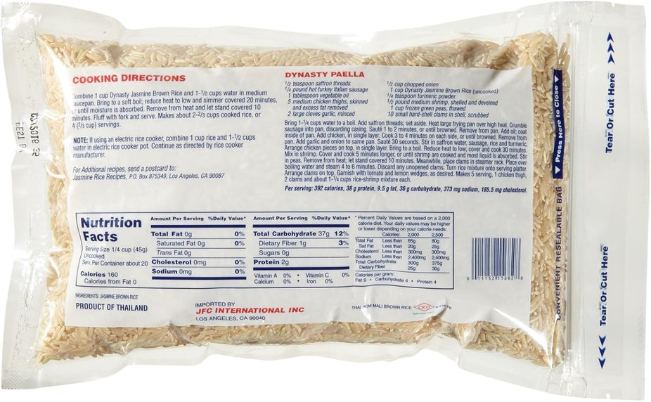 Jasmine Brown Rice
