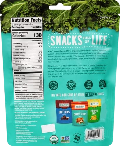 Organic Kool Ranch Kale Chips (12 Pack)