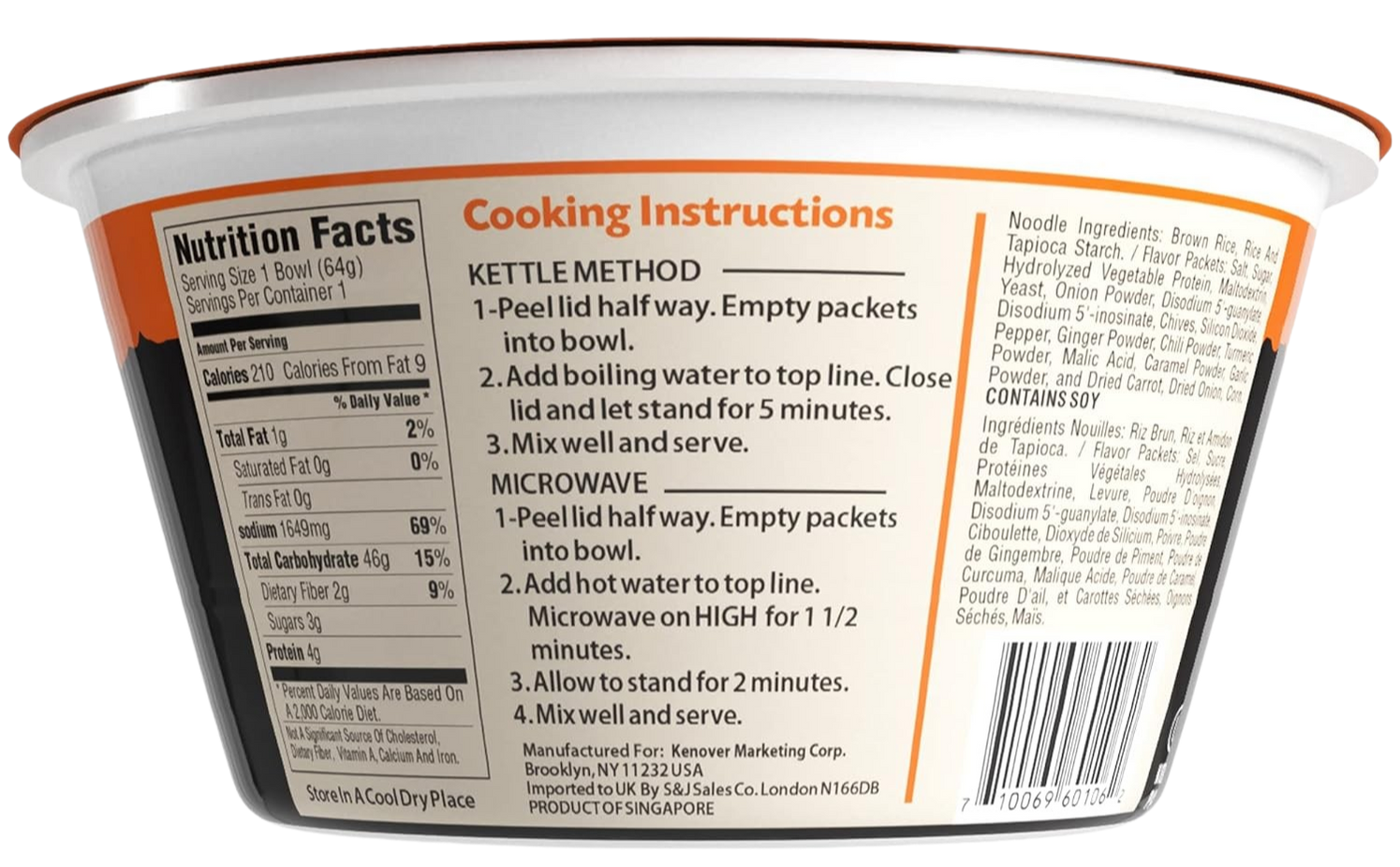 Chicken Flavor Brown Rice Noodle Soup, Low Sodium