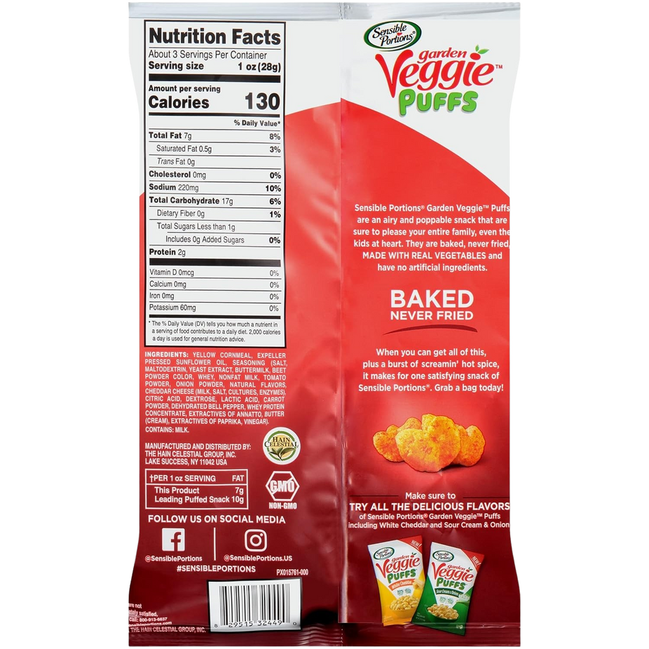 Garden Veggie Puffs - Screamin' Hot (6 Pack)