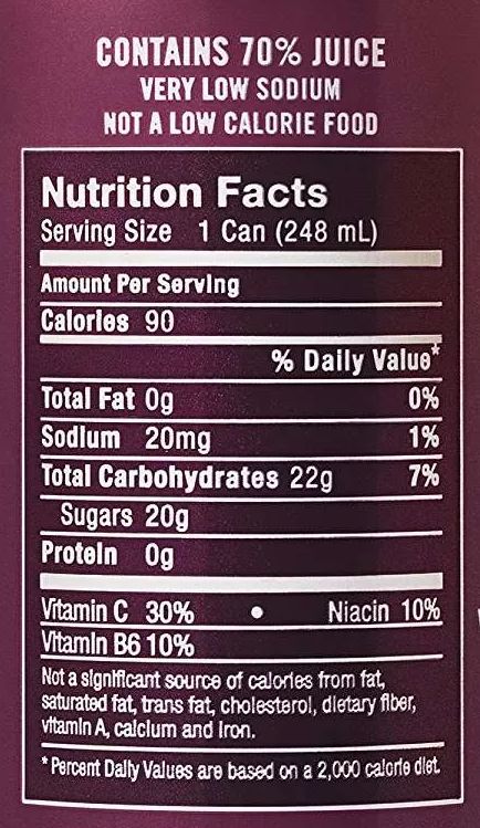 Blackberry Sparkling Juice (4 Pack)