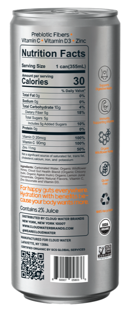 Immunity Organic Blood Orange Coconut Water (12 Pack)