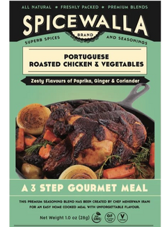 Portuguese Roasted Chicken and Veggie Spice Packet (18 Pack)