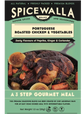 Portuguese Roasted Chicken and Veggie Spice Packet (18 Pack)