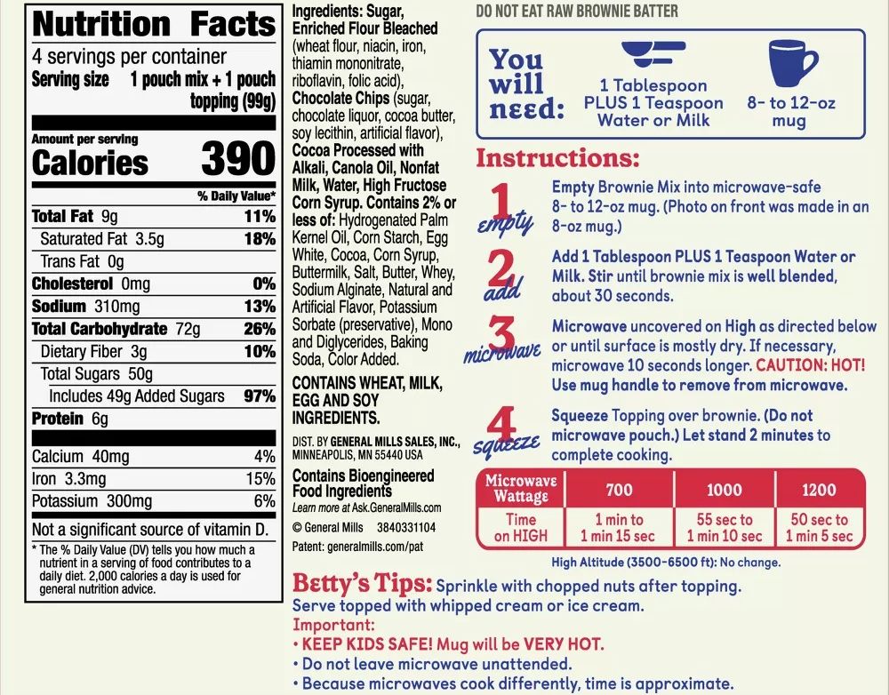 Browne Mix Hot Fudge