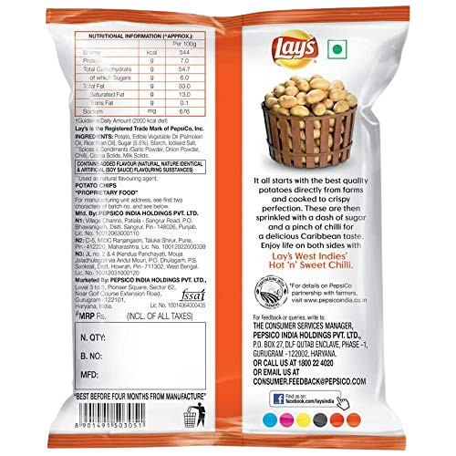 Potato Chips - Hot Chili Squid (3 Pack)